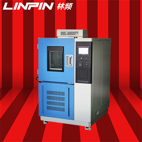 零下挑戰(zhàn)，低溫箱說“我不怕”